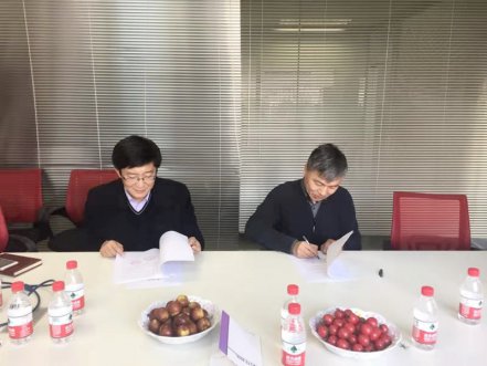 1-19101Q10HBa-lp 济南KU酷游官网与齐鲁工业大学合作签约典礼顺利进行