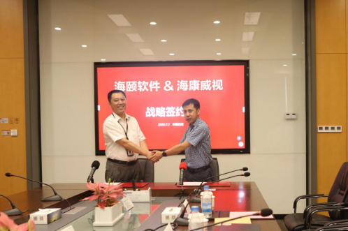 ？礙U酷游官网志同道合扬帆起航