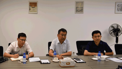 市发改委调研KU酷游官网软件